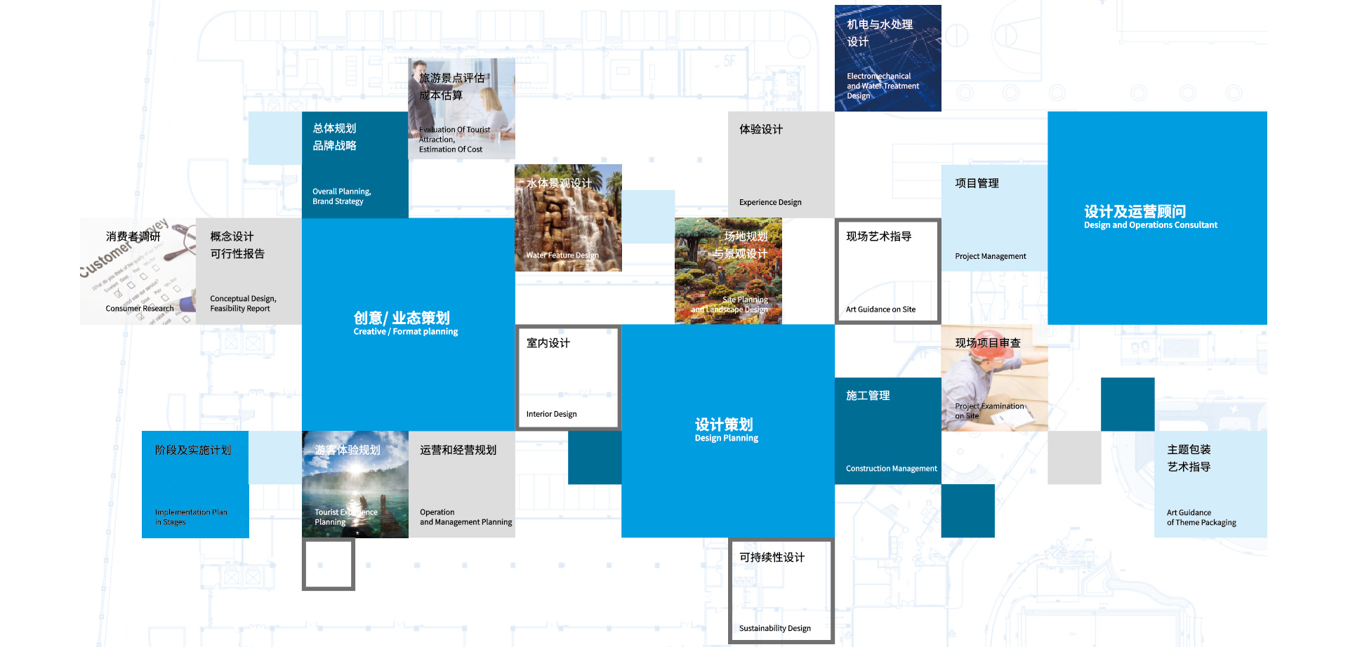 首页- 亿万先生MR集团官网登录