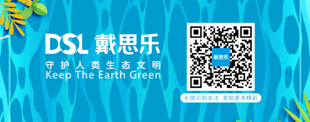 低氯水处置技术,逐梦深蓝低氯水处置技术,泳池水处置技术