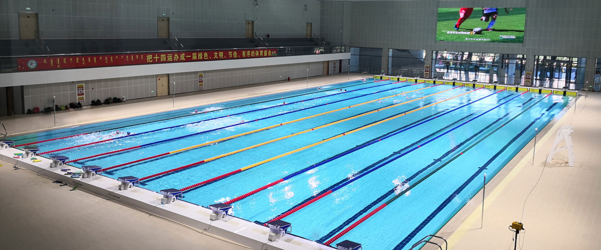 {<b>乌兰察布市游泳馆</b>-亿万先生MR项目案例