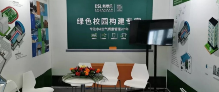 首页- 亿万先生MR集团官网登录