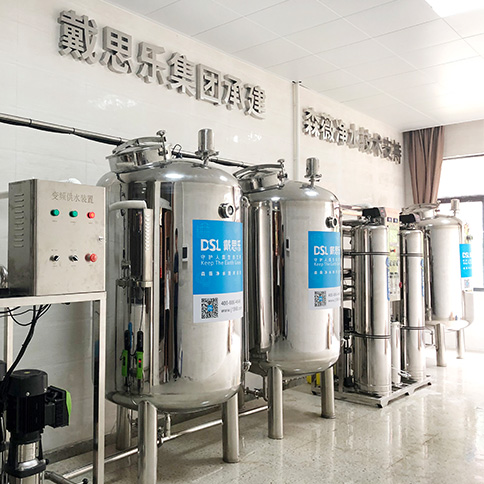 榆林市留想幼学直饮水系统