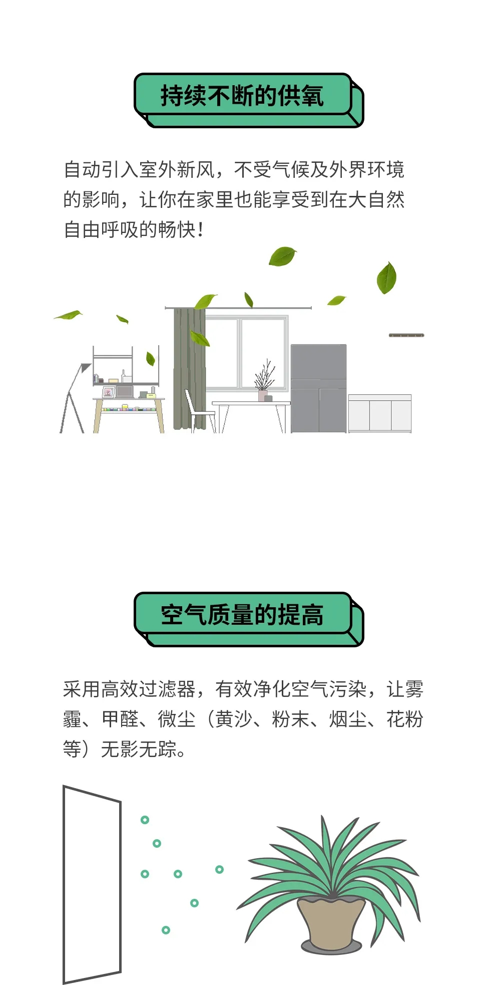 首页- 亿万先生MR集团官网登录