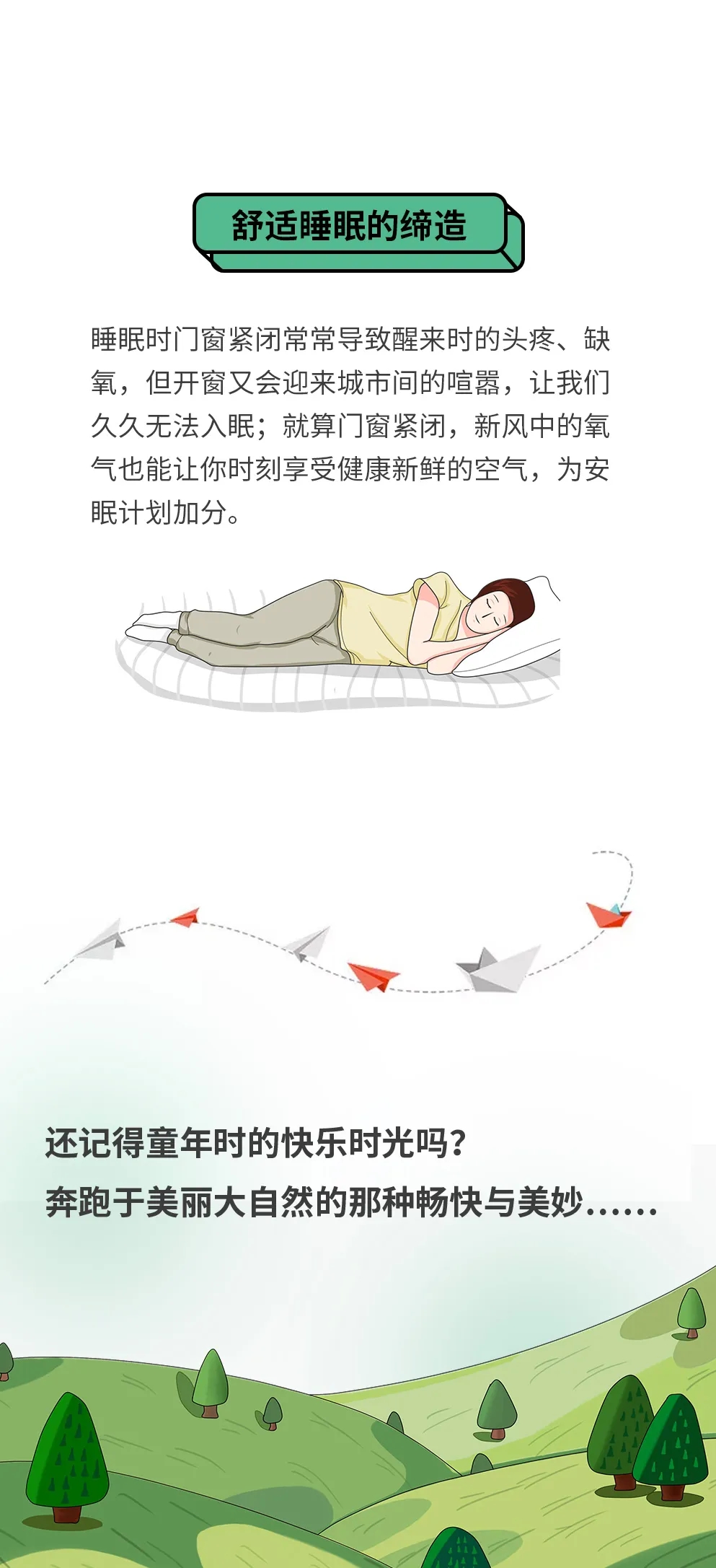 首页- 亿万先生MR集团官网登录