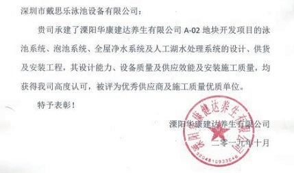 首页- 亿万先生MR集团官网登录
