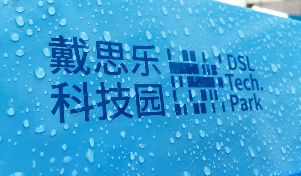 游泳池水处置设备厂家,游泳池水处置设备,泳池设备