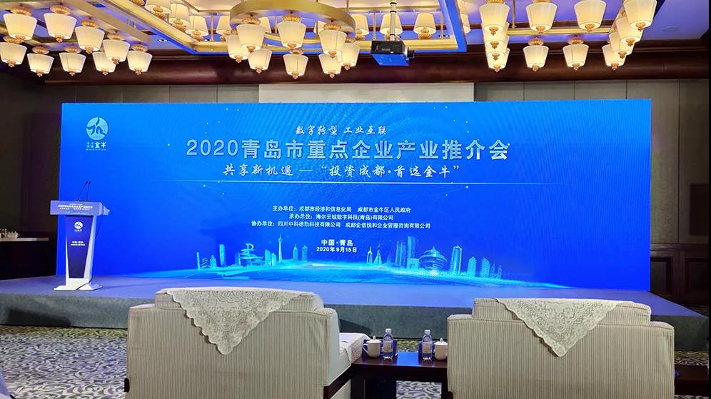 首页- 亿万先生MR集团官网登录
