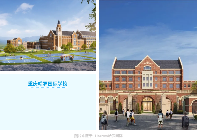 学堂游泳池,泳池水处置