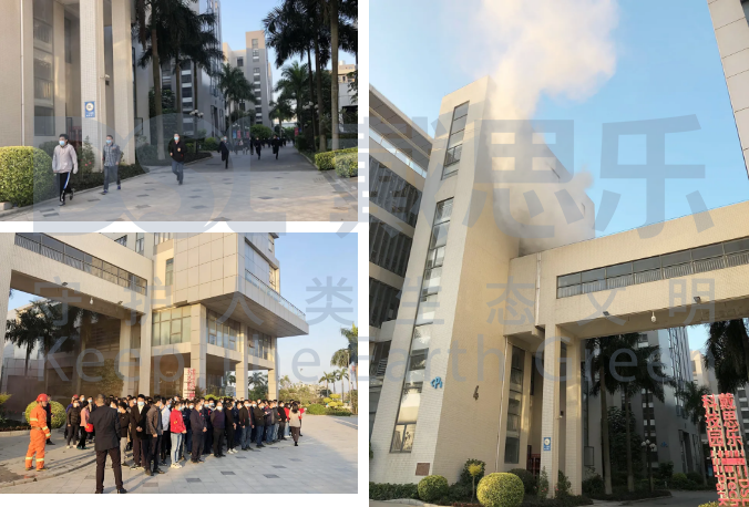 首页- 亿万先生MR集团官网登录