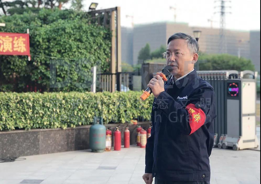 首页- 亿万先生MR集团官网登录
