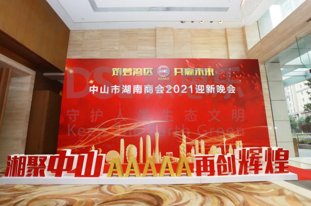 首页- 亿万先生MR集团官网登录