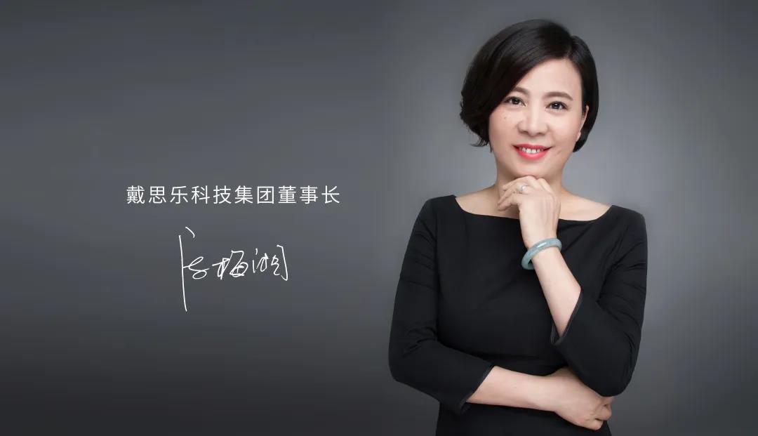 亿万先生MR董事长专访，亿万先生MR水处置技术，亿万先生MR泳池设备