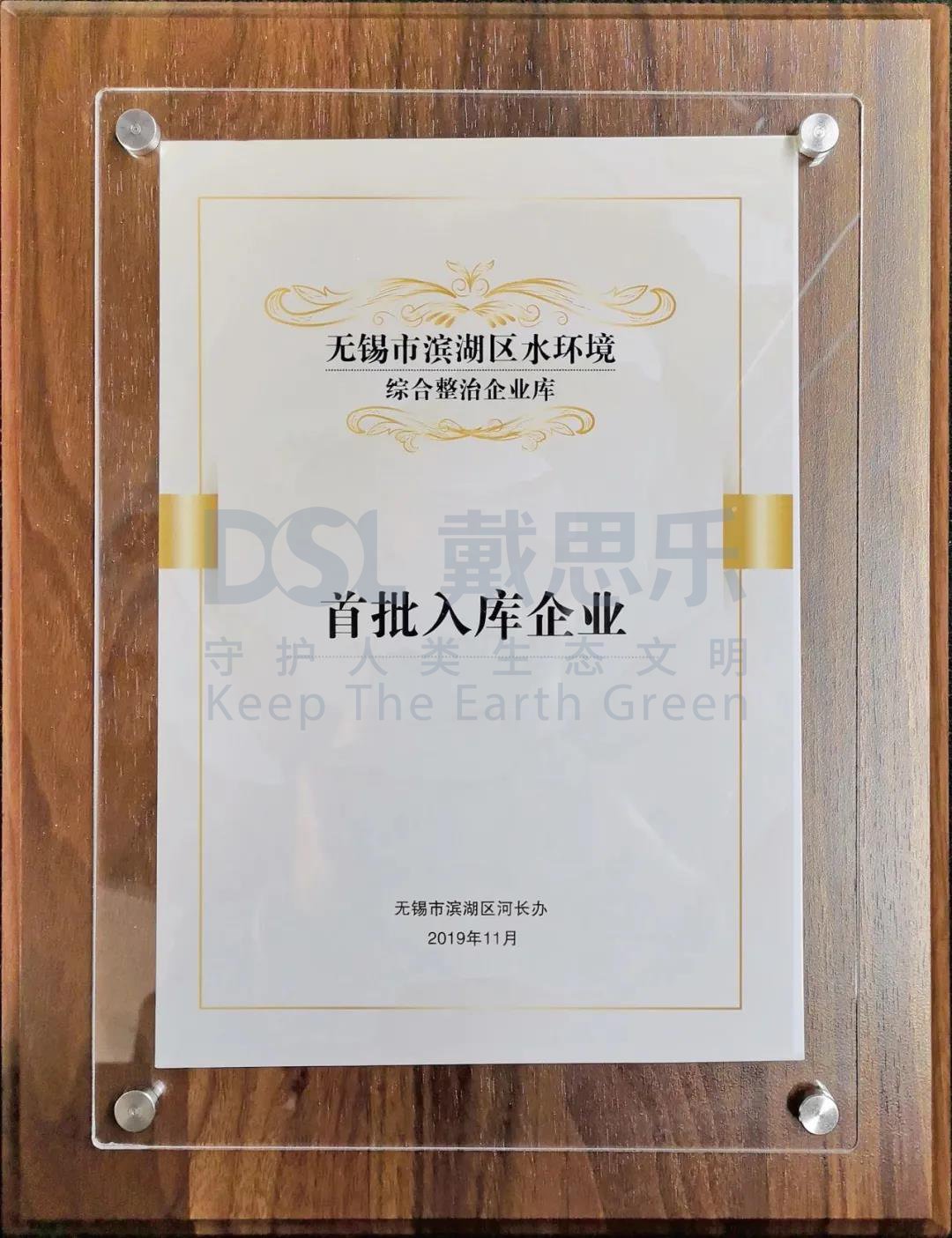 首页- 亿万先生MR集团官网登录