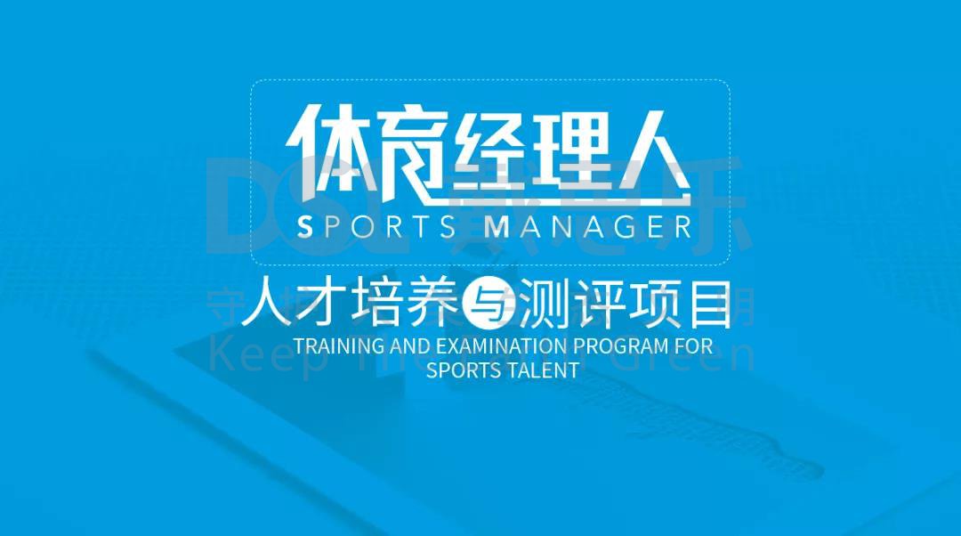 首页- 亿万先生MR集团官网登录