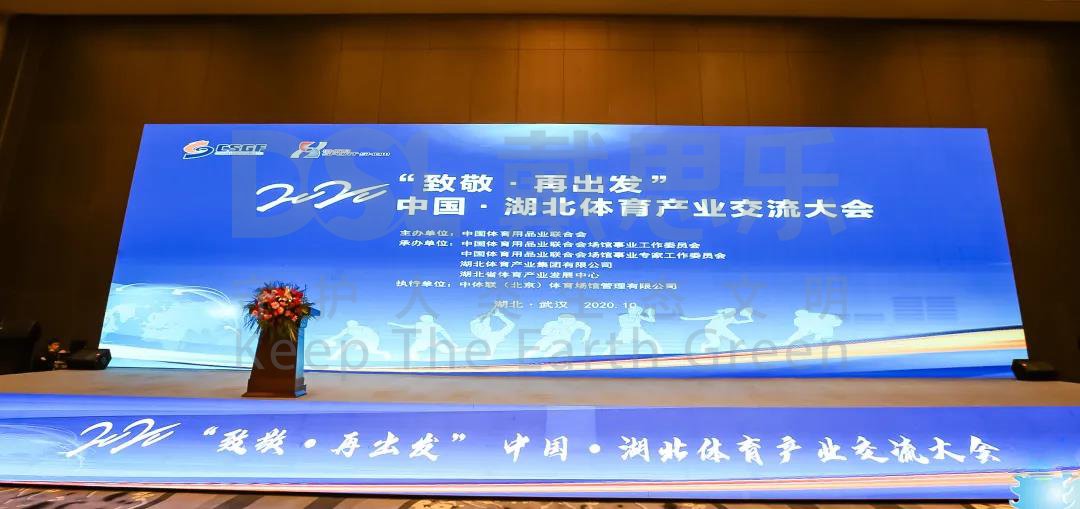 首页- 亿万先生MR集团官网登录