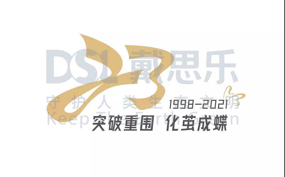 首页- 亿万先生MR集团官网登录