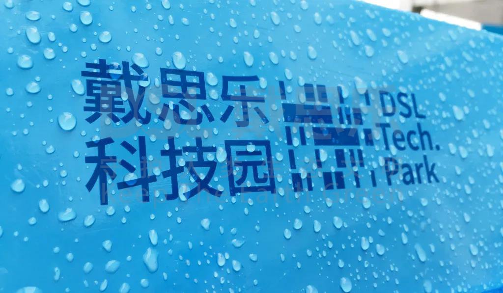 首页- 亿万先生MR集团官网登录