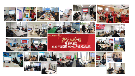 首页- 亿万先生MR集团官网登录