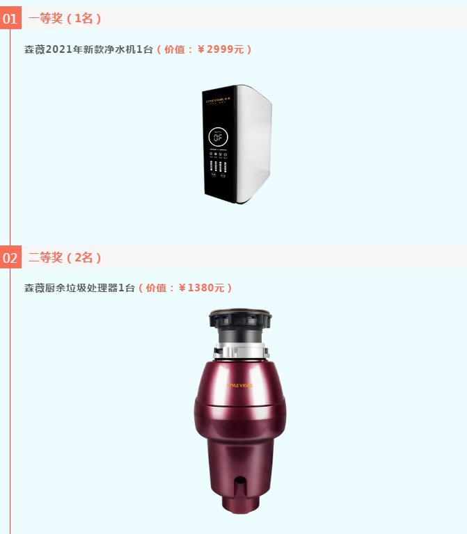 首页- 亿万先生MR集团官网登录