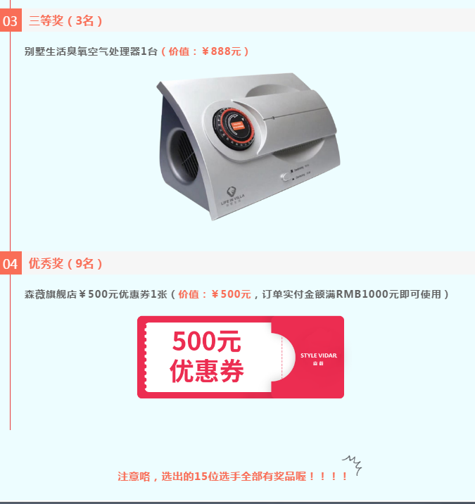 首页- 亿万先生MR集团官网登录