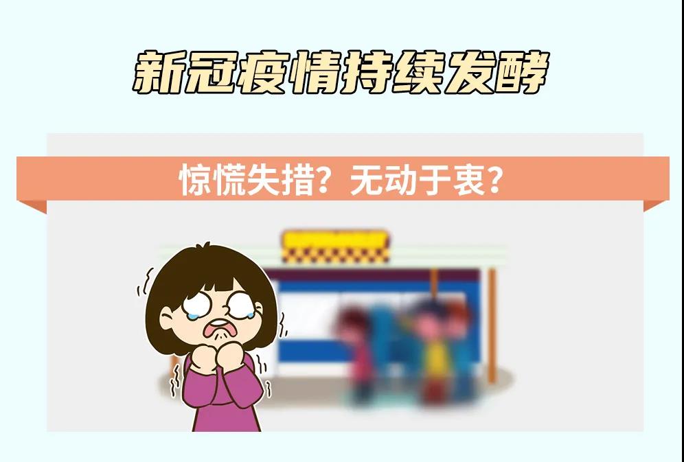 首页- 亿万先生MR集团官网登录