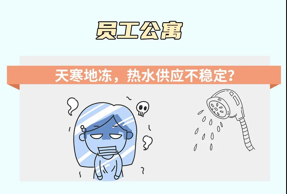 首页- 亿万先生MR集团官网登录