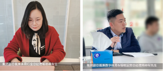 首页- 亿万先生MR集团官网登录