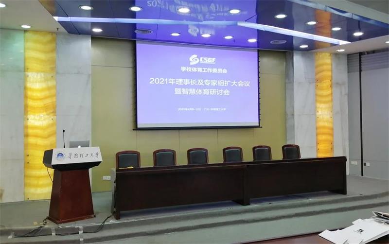 首页- 亿万先生MR集团官网登录