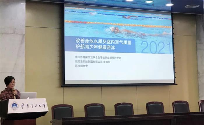 首页- 亿万先生MR集团官网登录