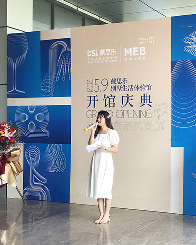 首页- 亿万先生MR集团官网登录