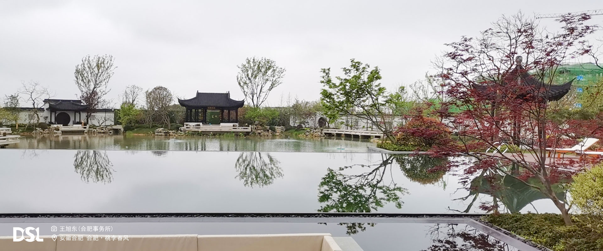 岳阳桃李东风