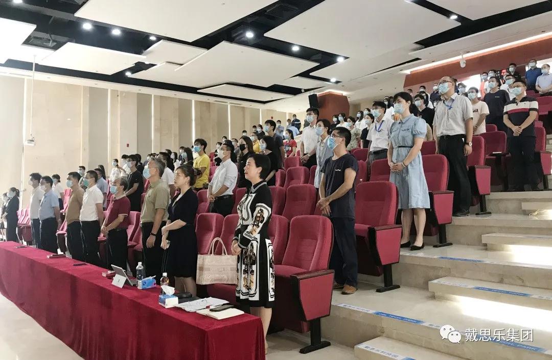 首页- 亿万先生MR集团官网登录