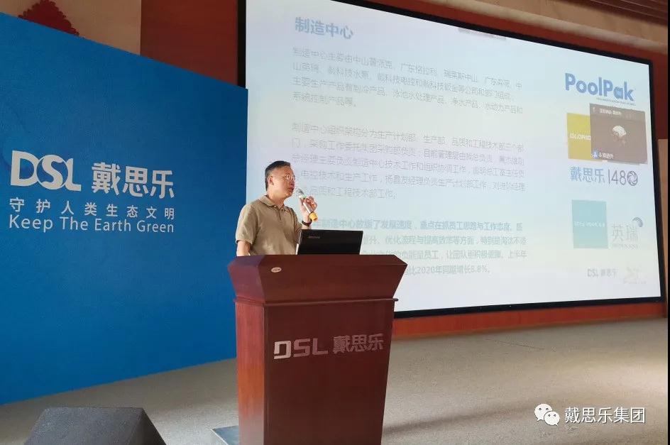 首页- 亿万先生MR集团官网登录