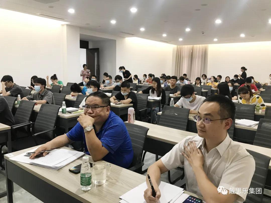 首页- 亿万先生MR集团官网登录