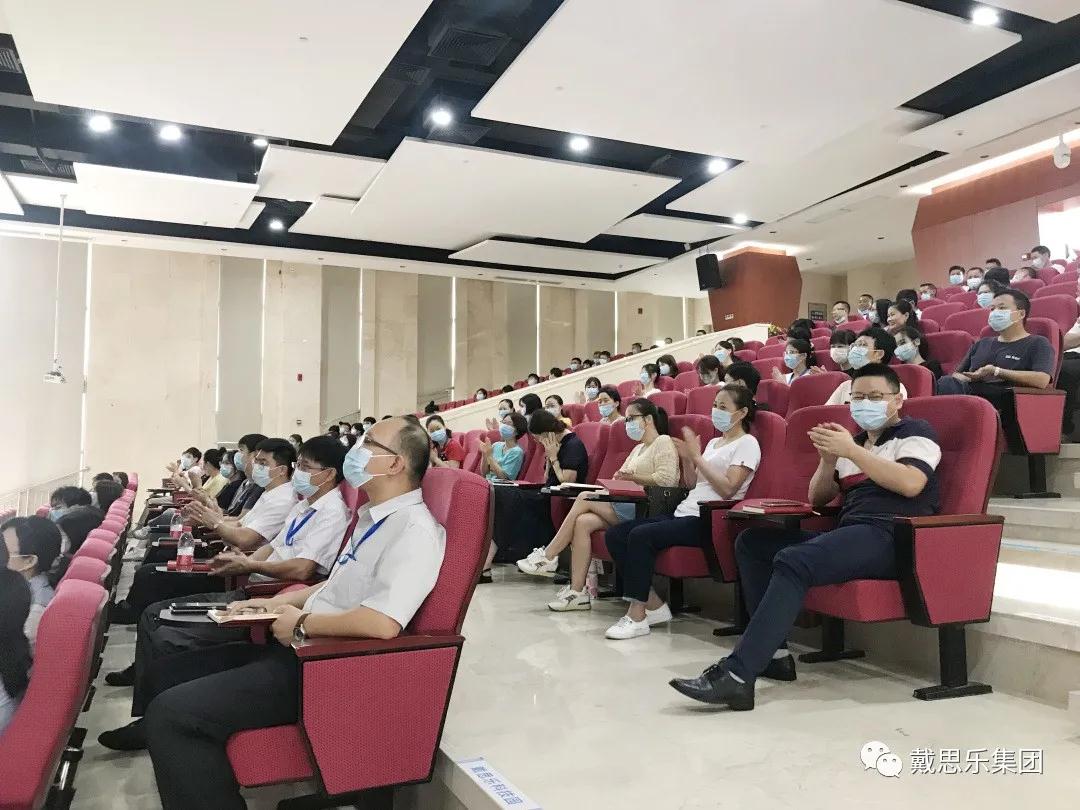 首页- 亿万先生MR集团官网登录