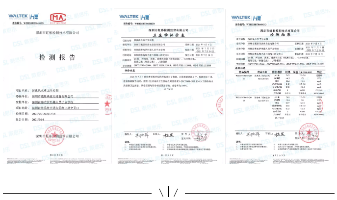亿万先生MR低屡拙池