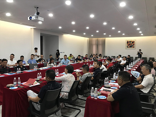 首页- 亿万先生MR集团官网登录