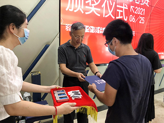 首页- 亿万先生MR集团官网登录