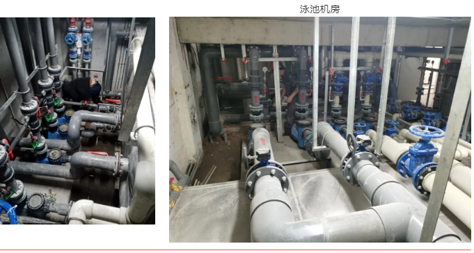 水处置系统