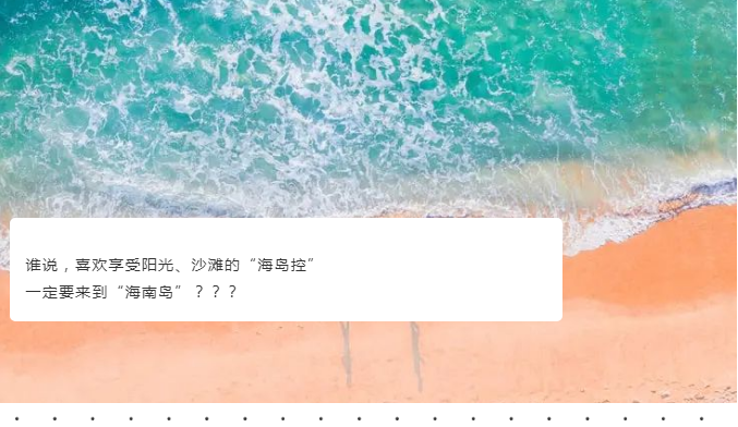 泳池工程,亿万先生MR泳池,亿万先生MR集团