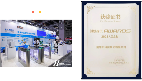 首页- 亿万先生MR集团官网登录