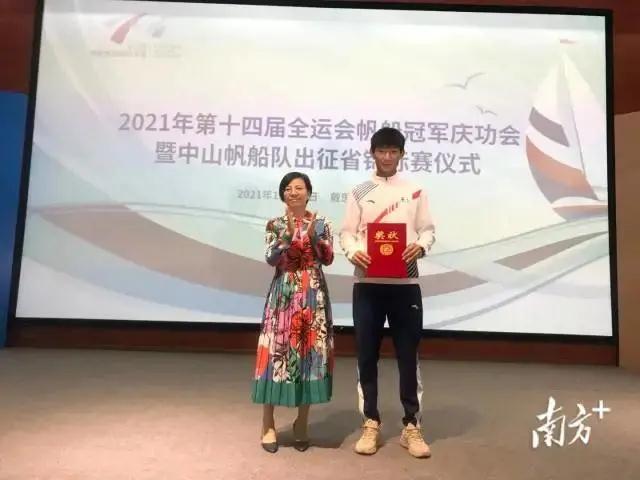 亿万先生MR帆船活动