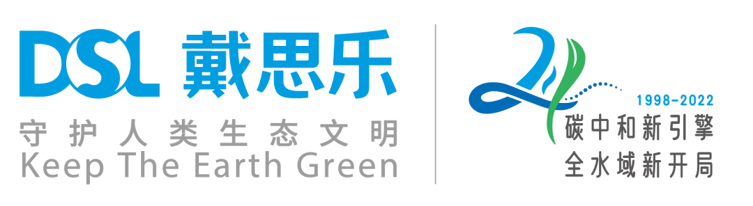 村落振兴,亿万先生MR村落振兴
