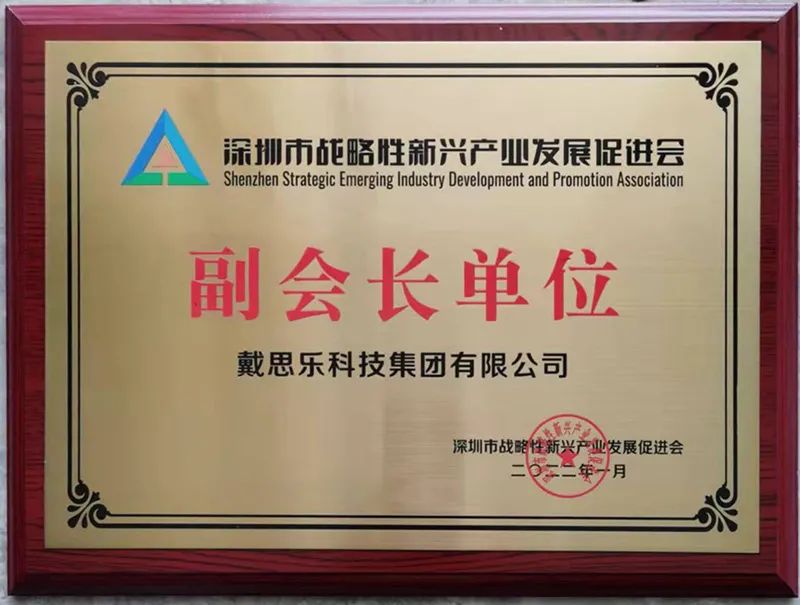 亿万先生MR,亿万先生MR集团,亿万先生MR科技集团