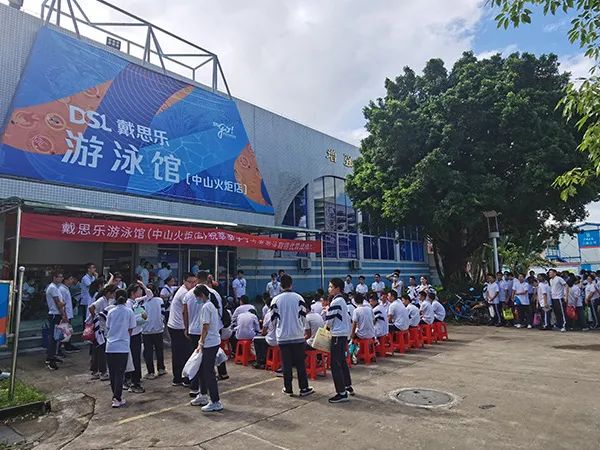亿万先生MR游泳馆