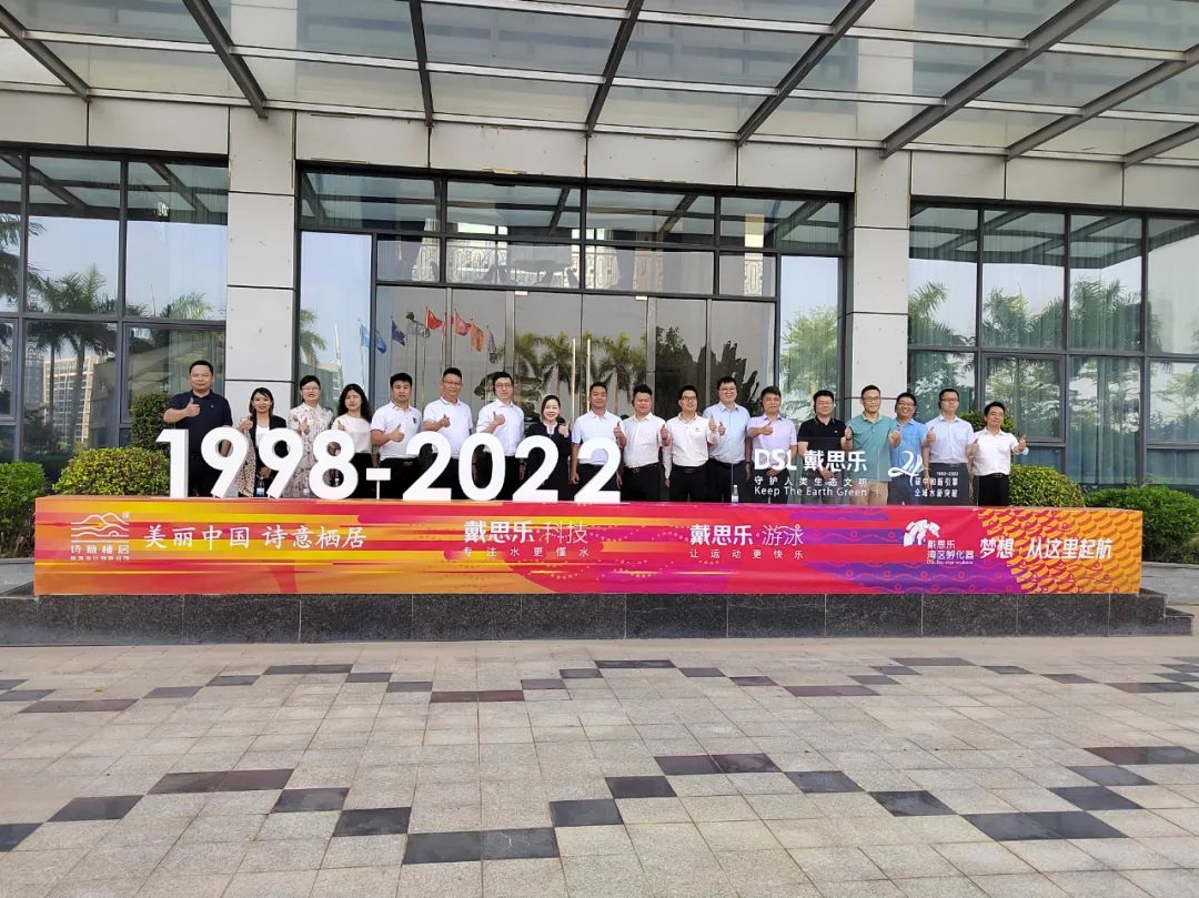 首页- 亿万先生MR集团官网登录