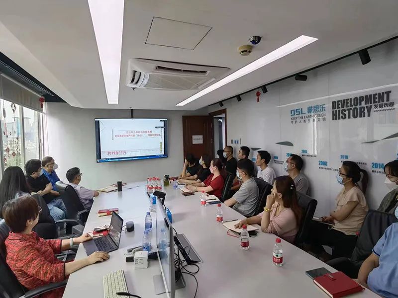  亿万先生MR各事务所安全培训照片