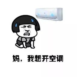 首页- 亿万先生MR集团官网登录