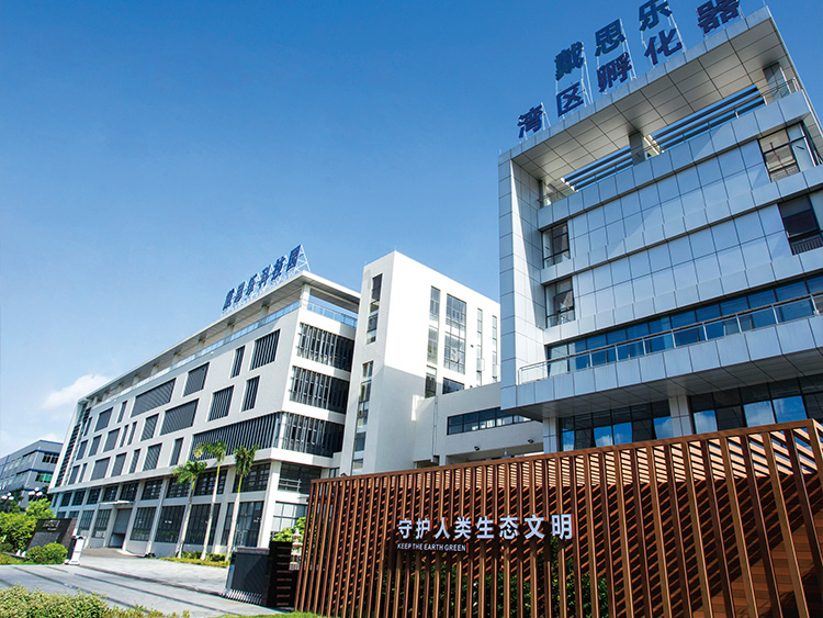 首页- 亿万先生MR集团官网登录