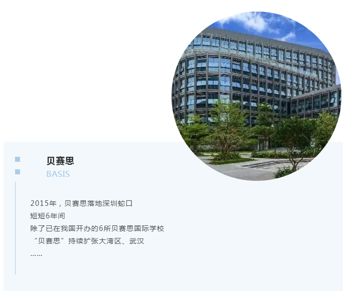 首页- 亿万先生MR集团官网登录