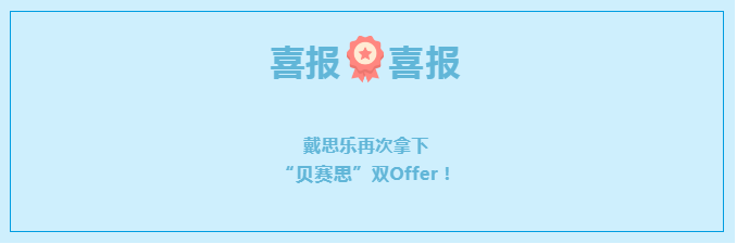首页- 亿万先生MR集团官网登录